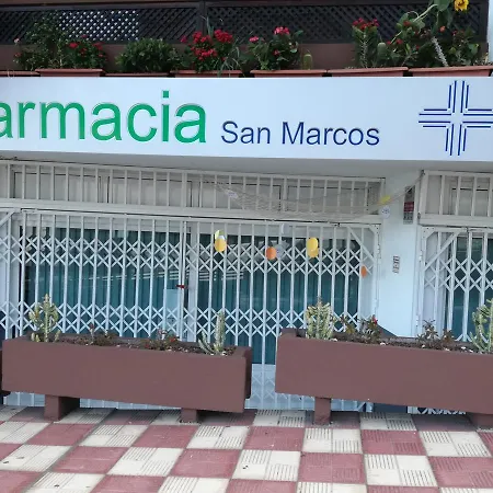 Studio Paseo Las Americas *